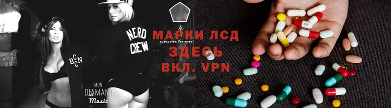 Наркошоп Пыталово Конопля  ГЕРОИН  LSD-25  A PVP  АМФЕТАМИН  ГАШИШ  Меф  Cocaine 